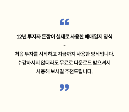 키트소개
